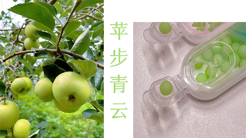 天科無糖清口爆珠 蘋果味.jpg 天科無糖清口爆珠 蘋果味.jpg