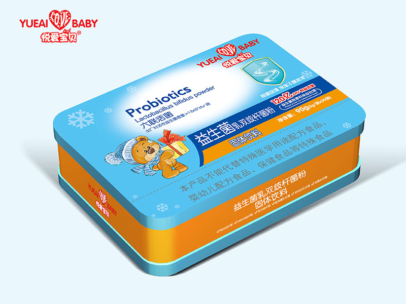 悅愛(ài)寶貝益生菌乳雙歧桿菌粉.jpg 悅愛(ài)寶貝益生菌乳雙歧桿菌粉.jpg