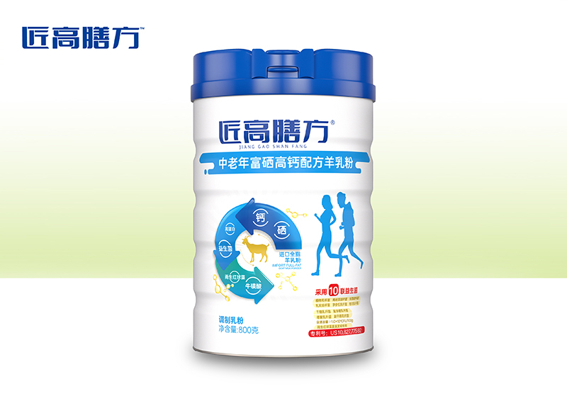 匠高膳方中老年富硒高鈣配方羊乳粉.jpg 匠高膳方中老年富硒高鈣配方羊乳粉.jpg
