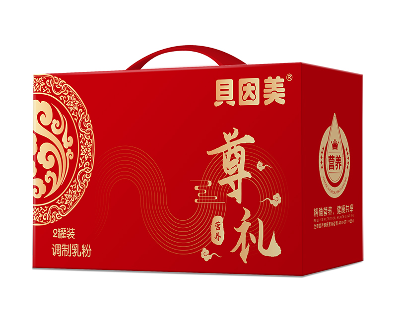 貝因美尊禮營(yíng)養(yǎng)調(diào)制乳粉禮盒裝.jpg 貝因美尊禮營(yíng)養(yǎng)調(diào)制乳粉禮盒裝.jpg