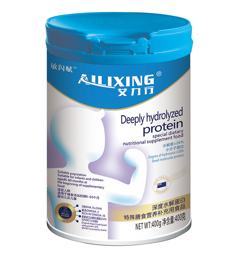 艾力行深度水解蛋白特殊膳食營(yíng)養(yǎng)補(bǔ)充用食品.jpg 艾力行深度水解蛋白特殊膳食營(yíng)養(yǎng)補(bǔ)充用食品.jpg