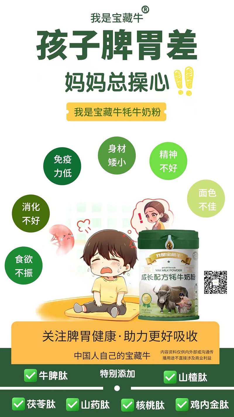   ǌţL䷽ţ̷ۺ(bo)08