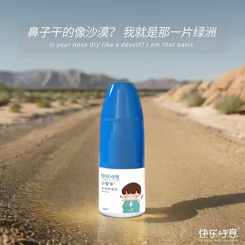 �옷(l��)��ϢС���������־�Һ02.jpg