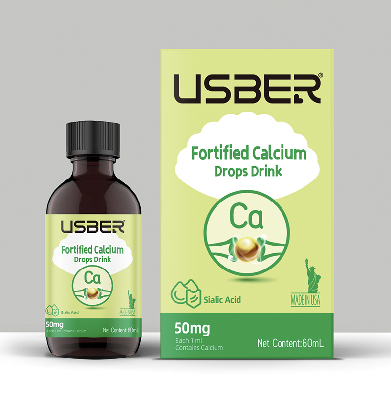 優(yōu)適貝強化鈣滴液飲品