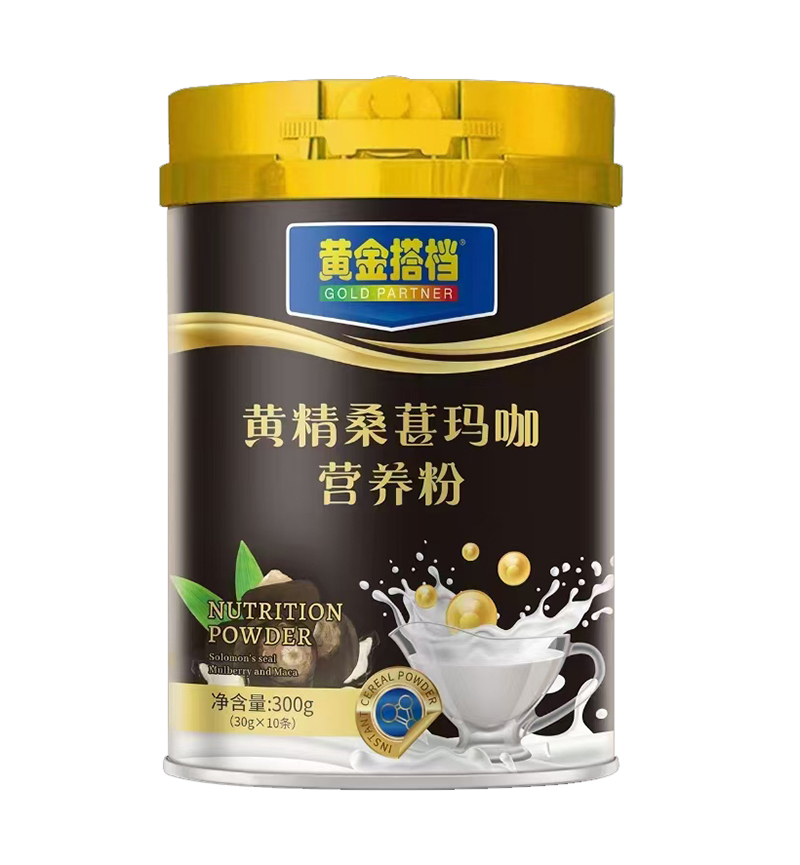 黃金搭檔黃精桑葚瑪咖營養(yǎng)粉.jpg 黃金搭檔黃精桑葚瑪咖營養(yǎng)粉.jpg