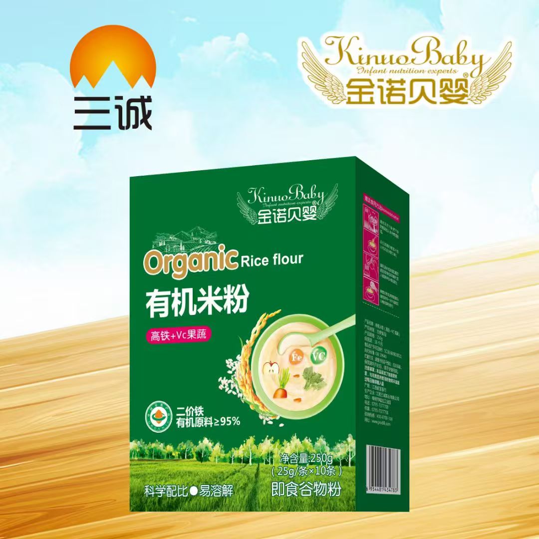 金諾貝嬰有機米粉 高鐵+VC果蔬.jpg 金諾貝嬰有機米粉 高鐵+VC果蔬.jpg