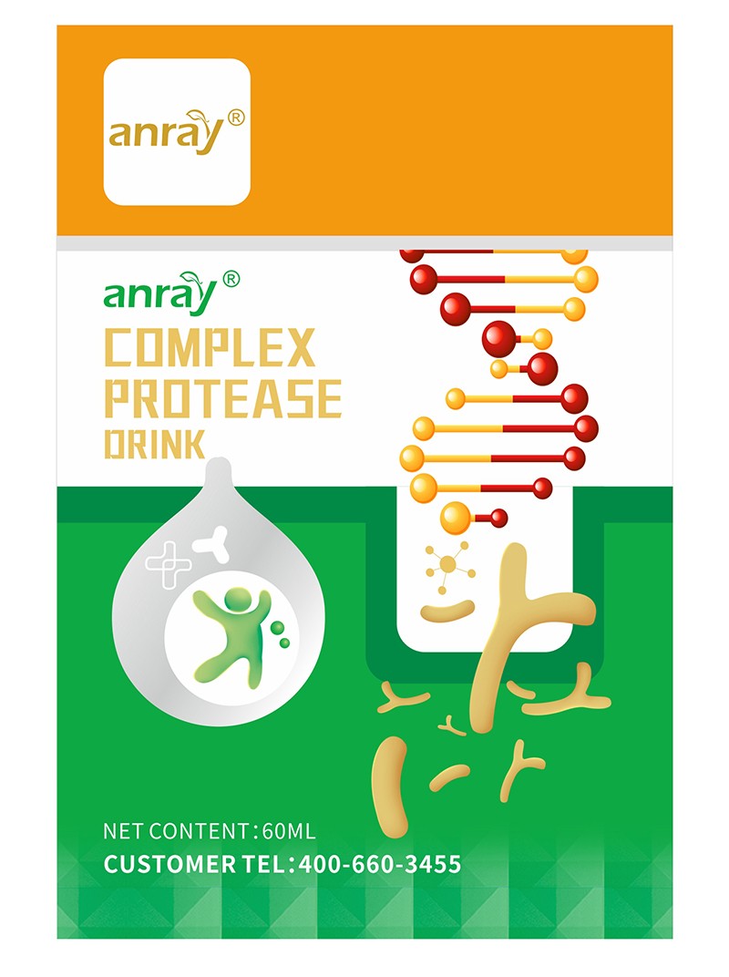 青萌復(fù)合蛋白酶飲品02