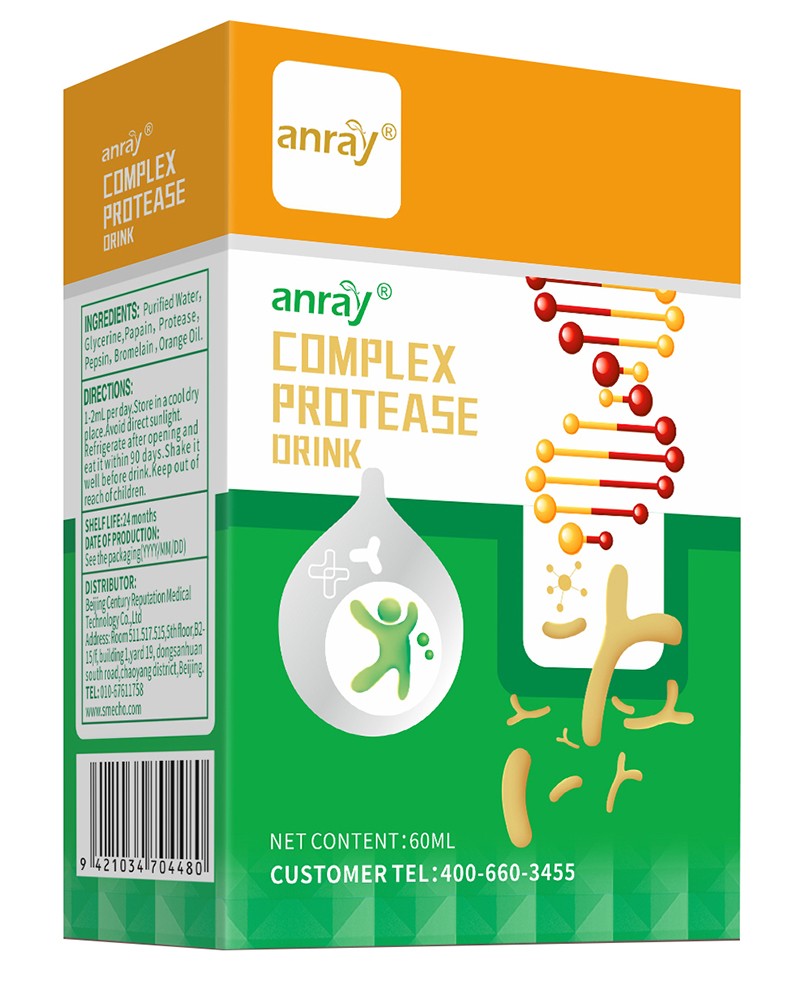 青萌復(fù)合蛋白酶飲品03