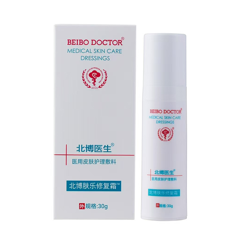 北博醫(yī)生膚樂修復霜