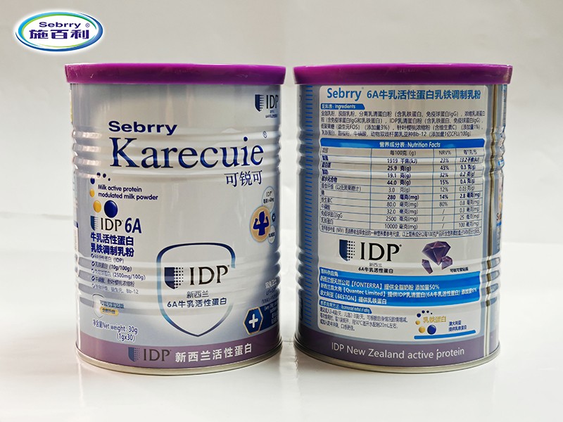 施百利可銳可牛乳活性蛋白乳鐵調(diào)制乳粉04.jpg