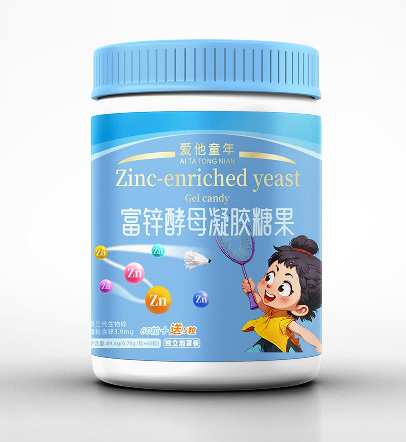 \ͯ긻\ĸzǹȫ(gu)