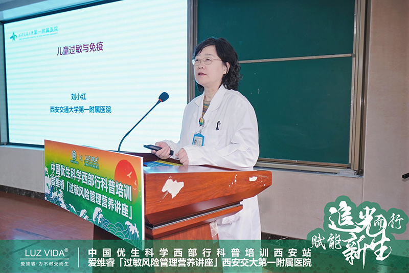 Ї(gu)(yu)ƌW(xu)f(xi)(hu)&۾S^(gu)L(fng)U(xin)I(yng)B(yng)vAMɹ04.jpg