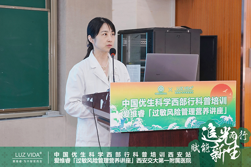 Ї(gu)(yu)ƌW(xu)f(xi)(hu)&۾S^(gu)L(fng)U(xin)I(yng)B(yng)vAMɹ06.jpg