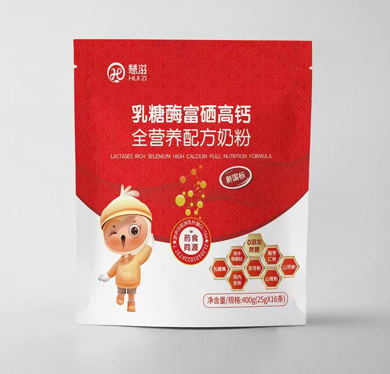 慧滋乳糖酶富硒高鈣全營養(yǎng)配方奶粉.jpg 慧滋乳糖酶富硒高鈣全營養(yǎng)配方奶粉.jpg