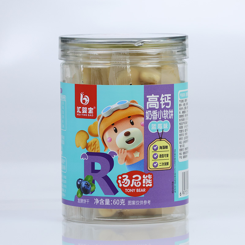 匯嬰寶高鈣奶香小軟餅-藍(lán)莓味