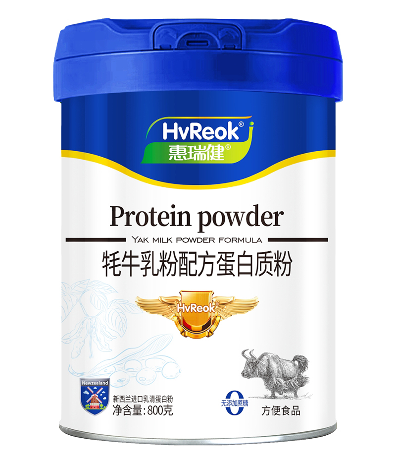 惠瑞健牦牛乳粉配方蛋白質粉-無添加蔗糖.jpg 惠瑞健牦牛乳粉配方蛋白質粉-無添加蔗糖.jpg