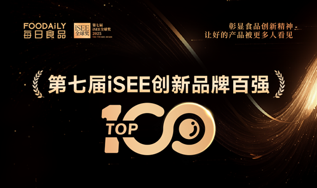 ث@iSEE(chung)Ʒưُ(qing)L̷ۄ(chung)M(fi)ᳱ