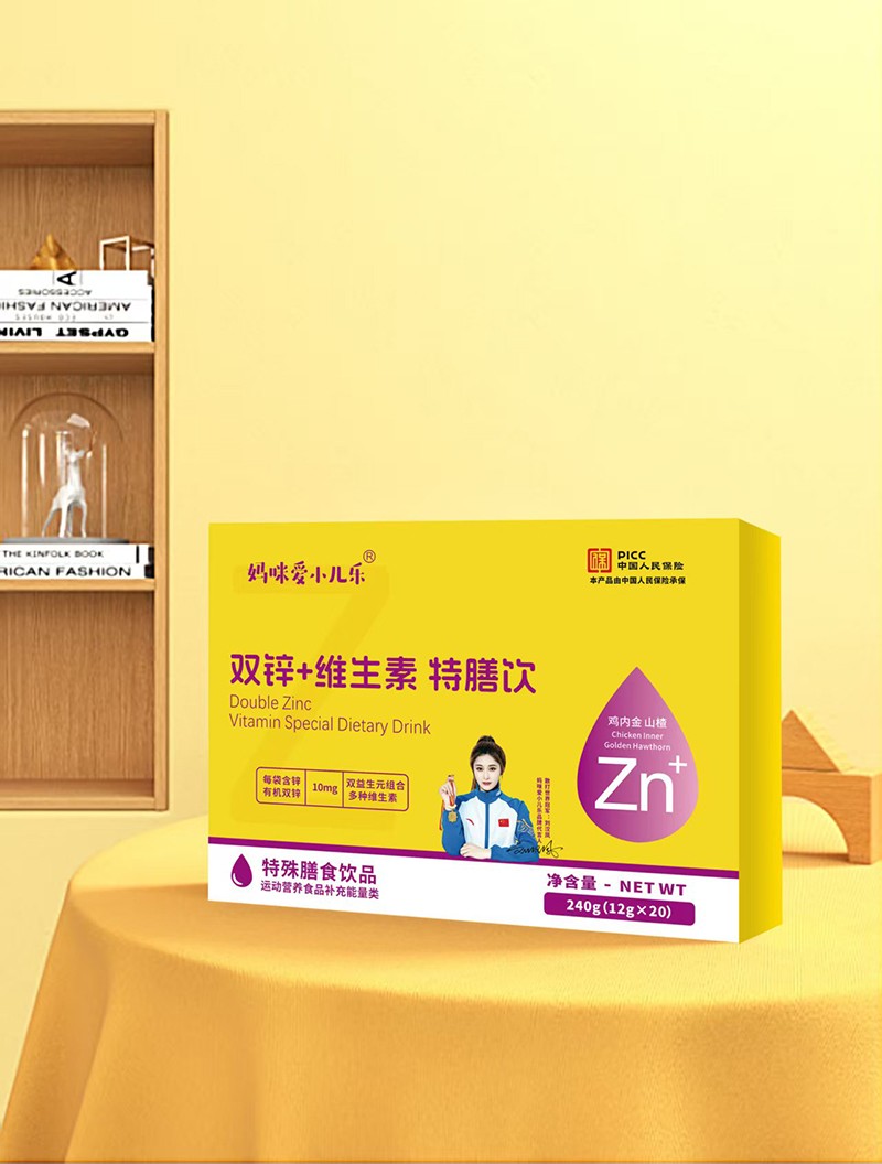 媽咪愛(ài)小兒樂(lè)®雙鋅+維生素特膳飲