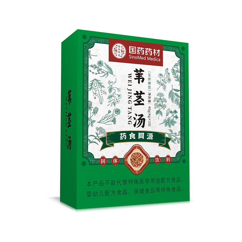 國藥藥材葦莖湯.jpg 國藥藥材葦莖湯.jpg