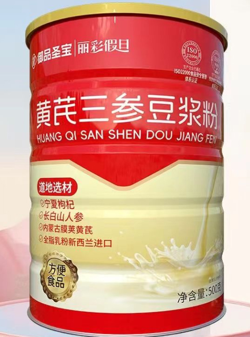 黃芪三參豆?jié){粉.jpg 黃芪三參豆?jié){粉.jpg