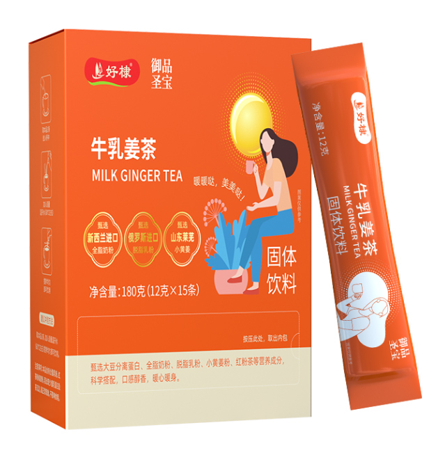 好棣牛乳姜茶.jpg 好棣牛乳姜茶.jpg