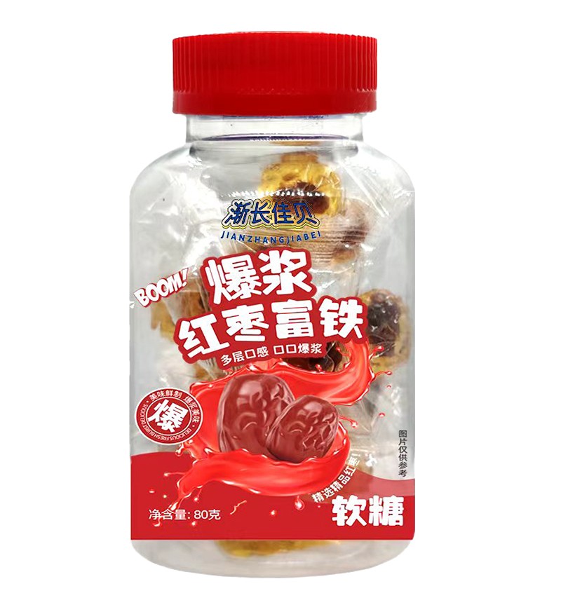 漸長佳貝爆漿紅棗富鐵軟糖
