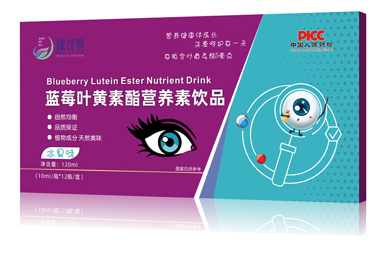  {(ln)ݮ~SI(yng)B(yng)Ʒ