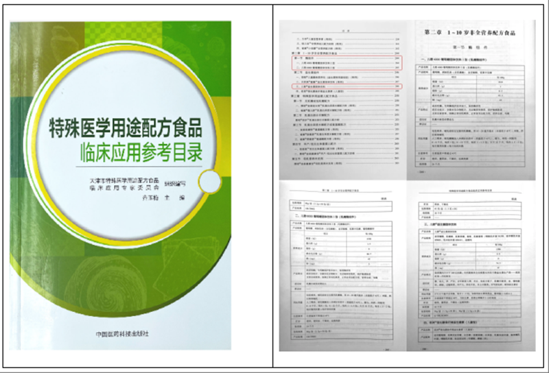®Ʒ15l(f)չv ƌW(xu)o(h)L(zhng)(chung)B(yng)δ(li)