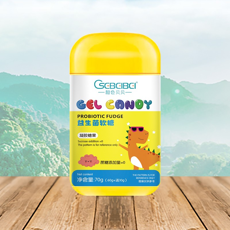 橙色貝貝益生菌軟糖.jpg