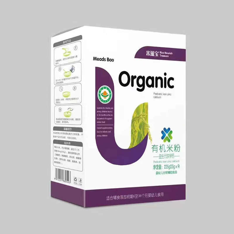 ̌ЙC׷ۺb ԪF\}.jpg