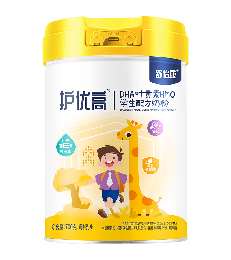  o(h)(yu)DHA~SHMOW(xu)䷽̷