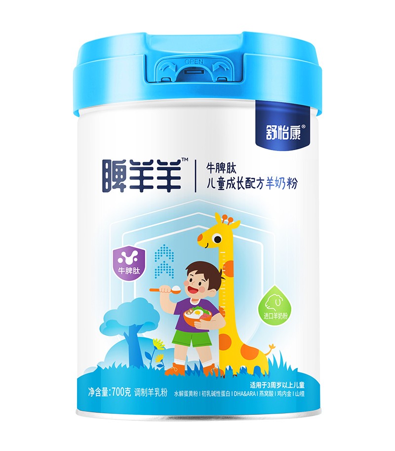  ţƢăͯL(zhng)䷽̷