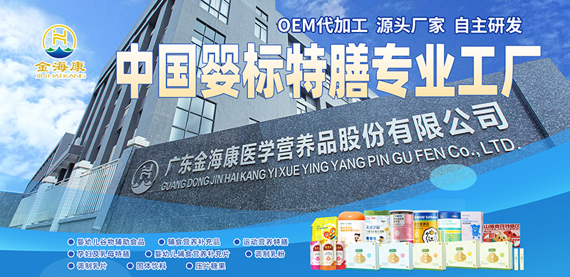 α̼𺣿(bio) OEM ӹ