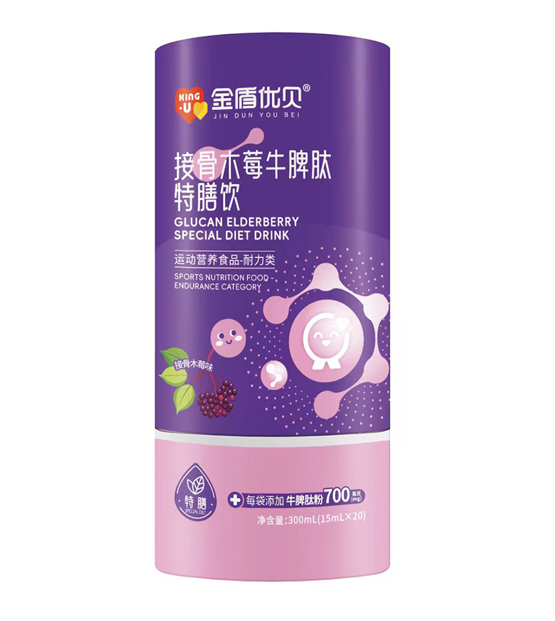 金盾優(yōu)貝接骨木莓牛脾肽特膳飲.jpg 金盾優(yōu)貝接骨木莓牛脾肽特膳飲.jpg
