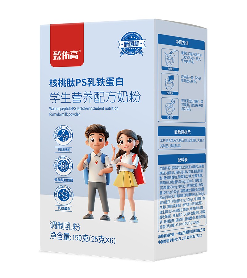  ���Ӹߺ�����PS���F���׌W���I�B(y��ng)�䷽�̷�150��