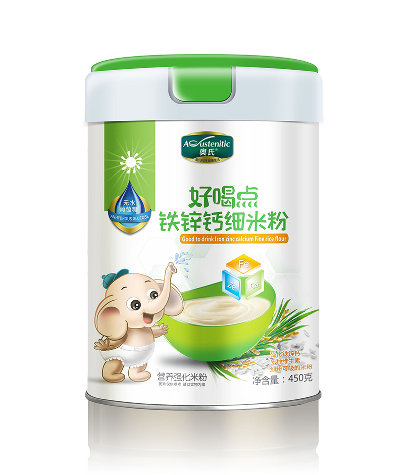 WϺúc(din)F\}(x)׷450