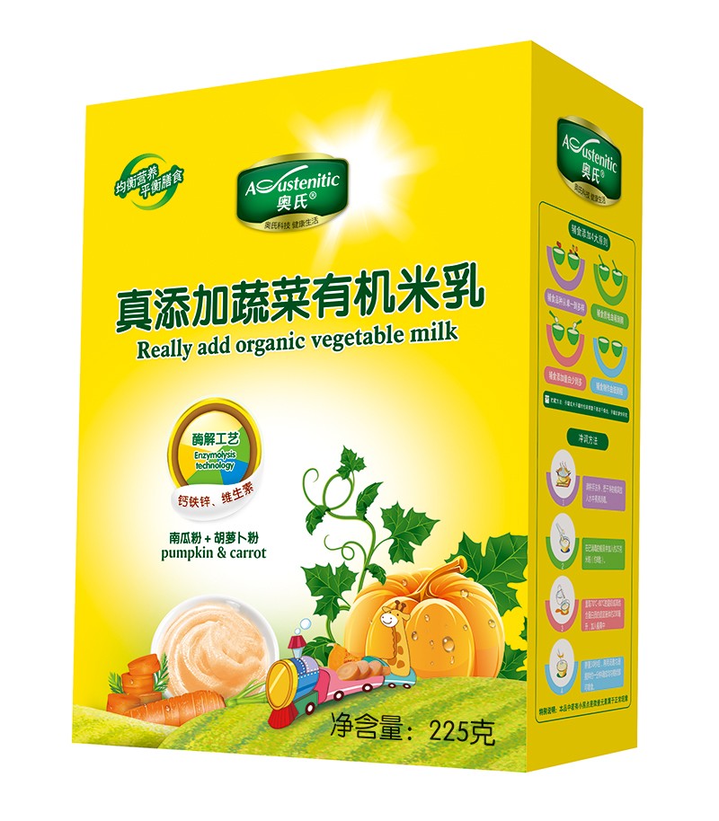  W߲ЙC(j) ϹϷ+} 225˺b