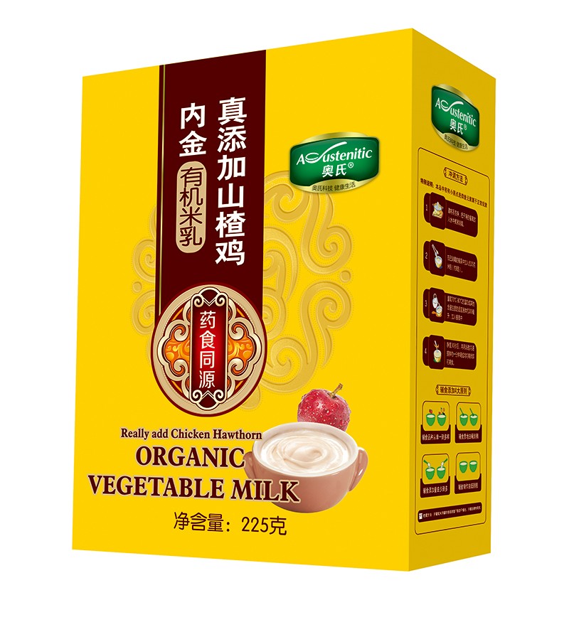  Wɽu(ni)ЙC(j)225˺b