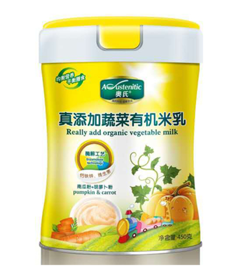  W߲ЙC(j) ϹϷ+} 450