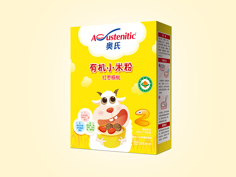 WϼtЙC(j)С׷ 225˺b