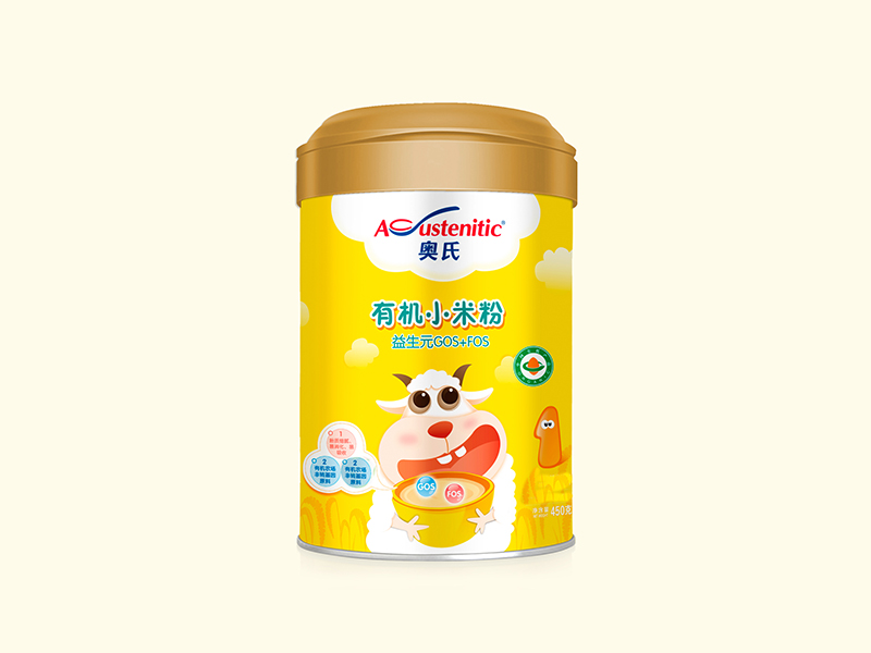  WԪGOS+FOSЙC(j)С׷450