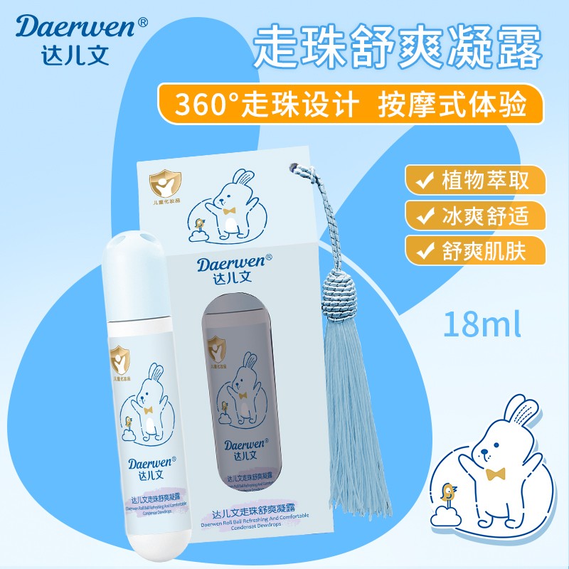 360鰴Ħ+ֲﾫ⣬_(d)¶o(h)ĸ