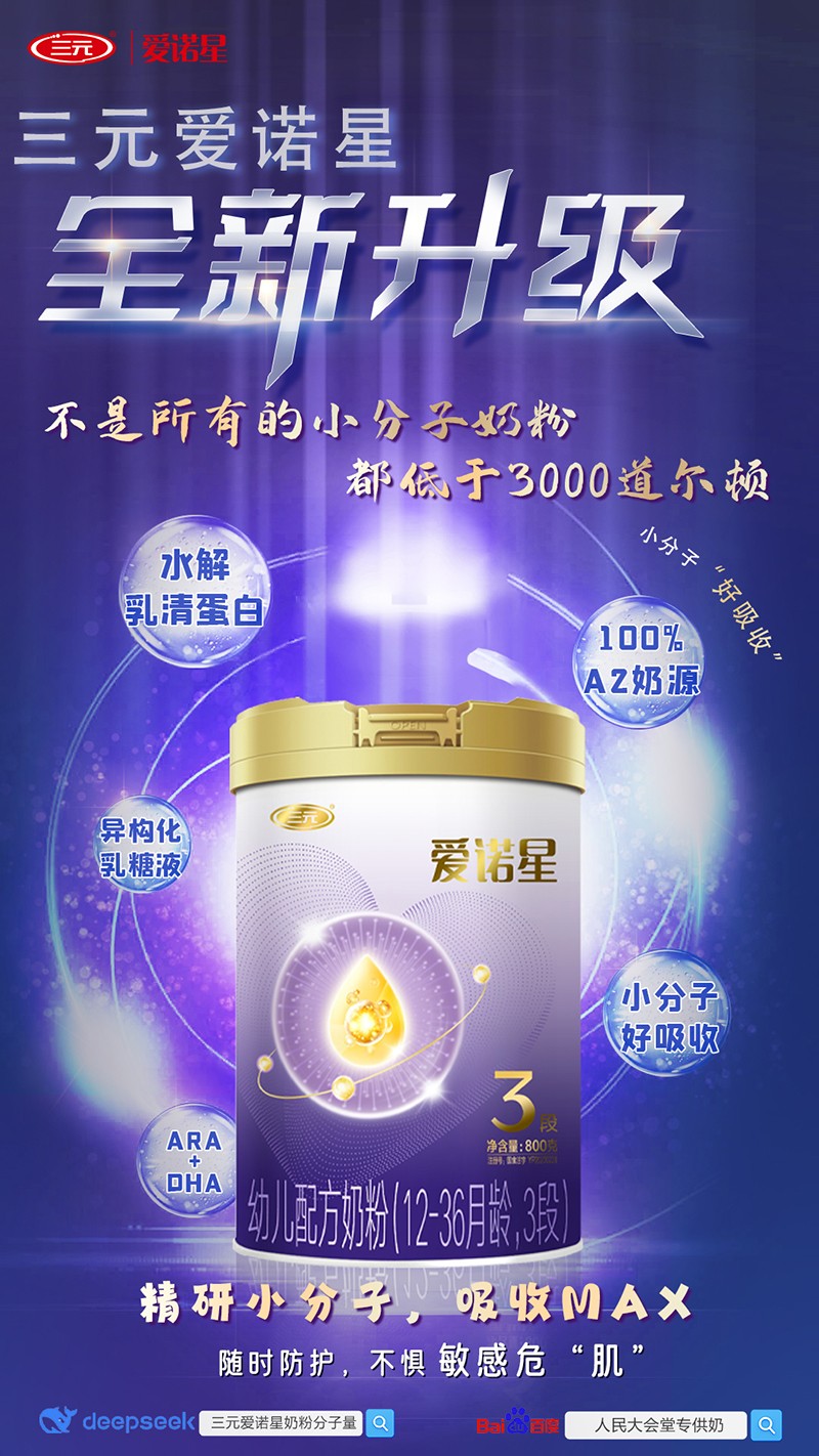  ԪZ׃䷽̷ۣ12-36g3Σ01