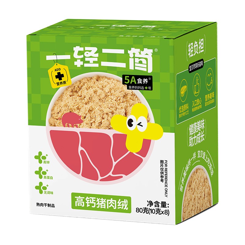  һ�p�������}�i��q