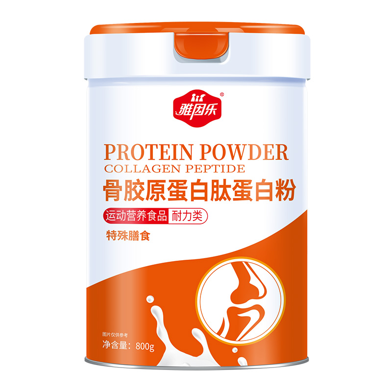 雅因樂(lè)骨膠原蛋白肽蛋白粉