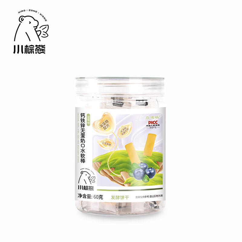 小棕熊鈣鐵鋅無蛋奶口水軟棒 藍莓味