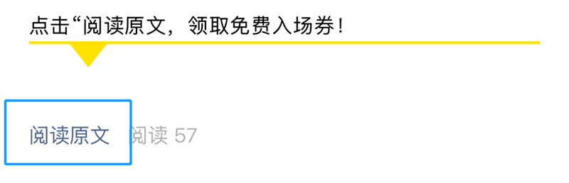 2025 CBMEMI(lng)TƱI(lng)06.png