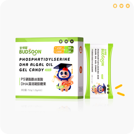 寶得聰PS·DHA藻油.jpg 寶得聰PS·DHA藻油.jpg