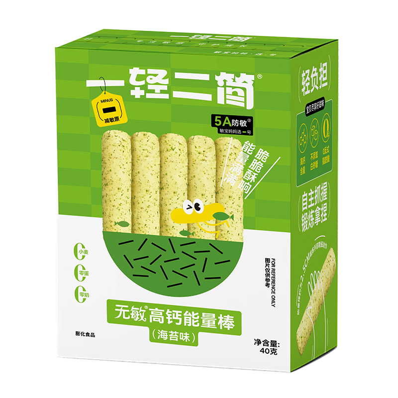 一輕二簡(jiǎn)無(wú)敏高鈣能量棒(海苔味).jpg 一輕二簡(jiǎn)無(wú)敏高鈣能量棒(海苔味).jpg