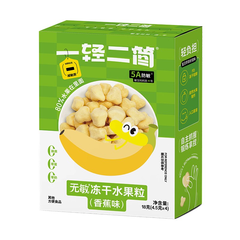  һ�p�����o�����ˮ�������㽶ζ��